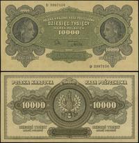 10.000 marek polskich 11.03.1922, seria D, numer