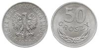 50 groszy 1970, Warszawa, aluminium, piękne, Par