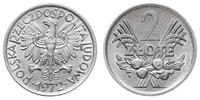 2 złote 1972, Warszawa, aluminium, rzadszy roczn