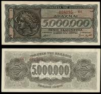 5.000.000 drachm 20.7.1944, 008195 ΞX, piękne, P