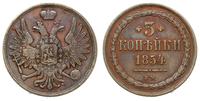 3 kopiejki 1854 ВМ, Warszawa, rzadkie, Bitkin 85