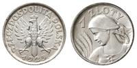 1 złoty 1925, Londyn, popiersie kobiety, piękne,