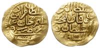 Turcja, ałtyn (dinar, sultani), 982 AH (AD 1574)