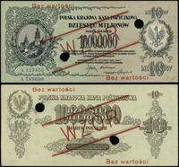 10.000.000 marek polskich 20.11.1923, po obu str