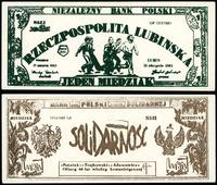 1 miedziak 31.08.1985, Niezależny Bank Polski - 