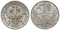 50 groszy 1958, Warszawa, PRÓBA NIKIEL - wieniec