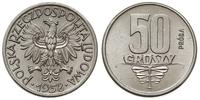 50 groszy 1958, Warszawa, PRÓBA NIKIEL - wstęgi,