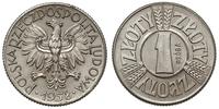 1 złoty 1958, Warszawa, PRÓBA NIKIEL - trzykrotn