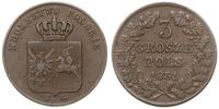 Polska, 3 grosze, 1831/K.G.
