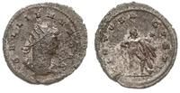 antoninian 257-268, Rzym, Aw: Popiersie cesarza 