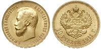 10 rubli 1911/ЭБ, Petersburg, złoto 8.60 g, pięk
