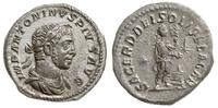 denar 220-222, Rzym, Aw: Popiersie w prawo i nap