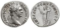 Cesarstwo Rzymskie, denar, 91