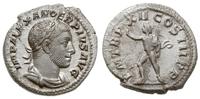 Cesarstwo Rzymskie, denar, 233