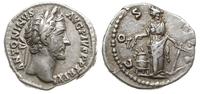 Cesarstwo Rzymskie, denar, 147-148
