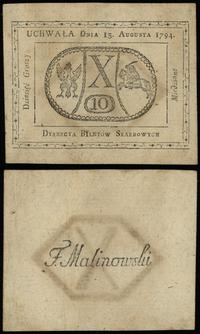 10 groszy miedziane 13.08.1794, dwie dziurki i z