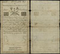 10 złotych polskich 8.06.1794, seria B 21314, ma