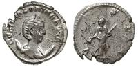 Cesarstwo Rzymskie, antoninian, 256-257