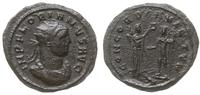 Cesarstwo Rzymskie, antoninian, 276