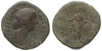 Cesarstwo Rzymskie, sestercja, 161-175