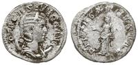 Cesarstwo Rzymskie, antoninian, 244-248