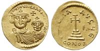 Bizancjum, solidus, 613-638