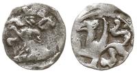 denar pocz. XV w., Aw: Głowa orła w lewo, Rw: Gr
