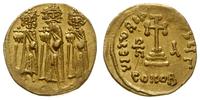 Bizancjum, solidus, 637-638