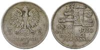 5 złotych 1930, Warszawa, 100 - lecie Powstania 
