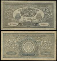 250.000 marek polskich 25.04.1923, seria AT, num