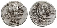 Republika Rzymska, denar suberatus, 128 pne