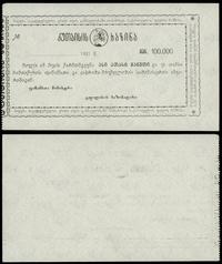 Gruzja, 100.000 rubli, 1921