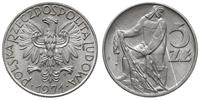 Polska, 5 złotych, 1971