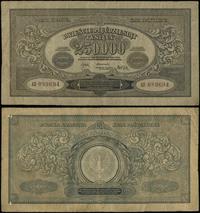 250.000 marek polskich 25.04.1923, seria AD 0896
