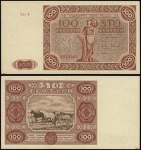 100 złotych 15.07.1947, seria A 4253565, ugięcia