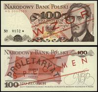 100 złotych 1.06.1982, seria HG 0000000, WZÓR/SP