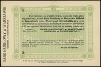 bon na 3 ruble 3.08.1914, bardzo ładnie zachowan