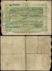 bon na 3 ruble 3.08.1914, numeracja 23254, kwit 