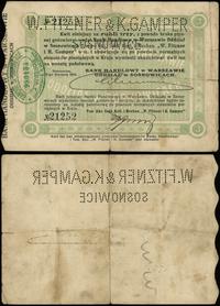 bon na 3 ruble 3.08.1914, numeracja 21252, kwit 