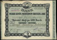 10 akcji po 500 marek = 5.000 marek 1921, Łódź, 