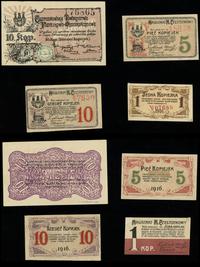 zestaw bonów: 1, 5, 10 kopiejek (1916 r.) i 10 k