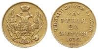 Polska, 3 ruble = 20 złotych, 1835 СПБ ПД
