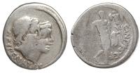 denar 47 pne, Rzym, Aw: Popiersia dwóch młodych 