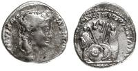 Cesarstwo Rzymskie, denar, 2 pne-4 ne