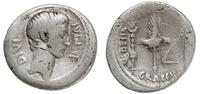denar 40 pne, Rzym, Aw: Głowa Oktawiana w prawo,