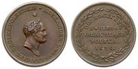 medal na śmierć Aleksandra I 1826, Aw: Popiersie