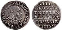 trojak 1535, Królewiec, pruska moneta lenna