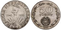 50 forintów 1970, srebro 15.98 g