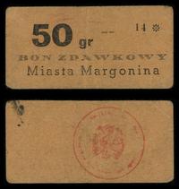 50 groszy bez daty (1945), numeracja 14, parokro