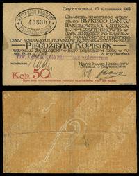 dawny zabór rosyjski, 50 kopiejek, 15.10.1914